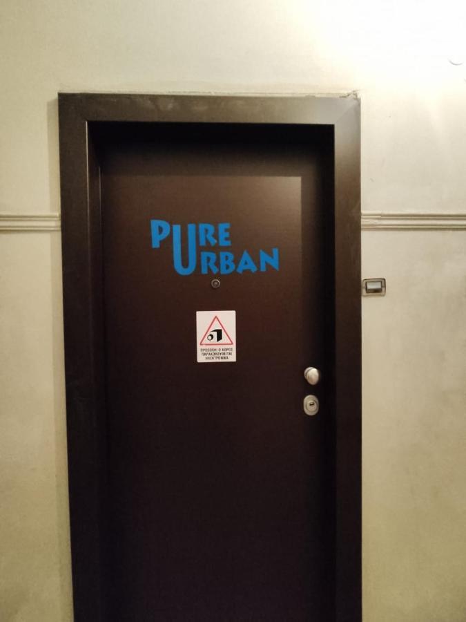 Pure Urban Premium Metro Agios Nikolaos Apartman Athén Kültér fotó